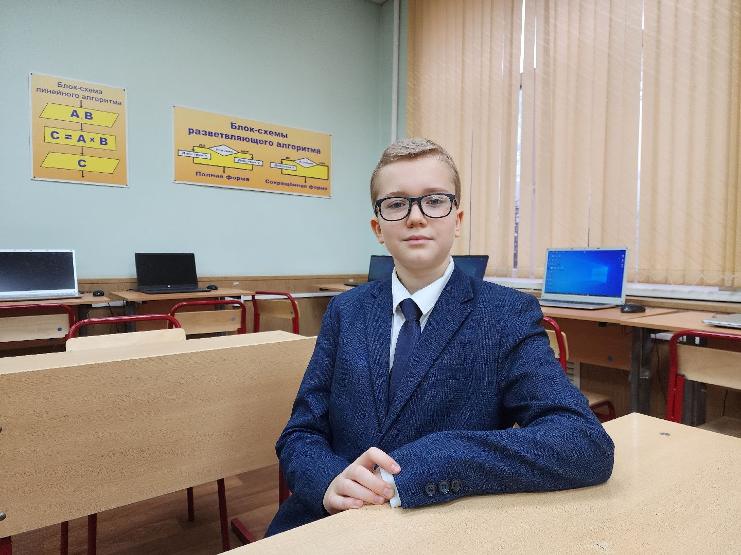 ногинск, технологии, школьник, изобретение, образование,