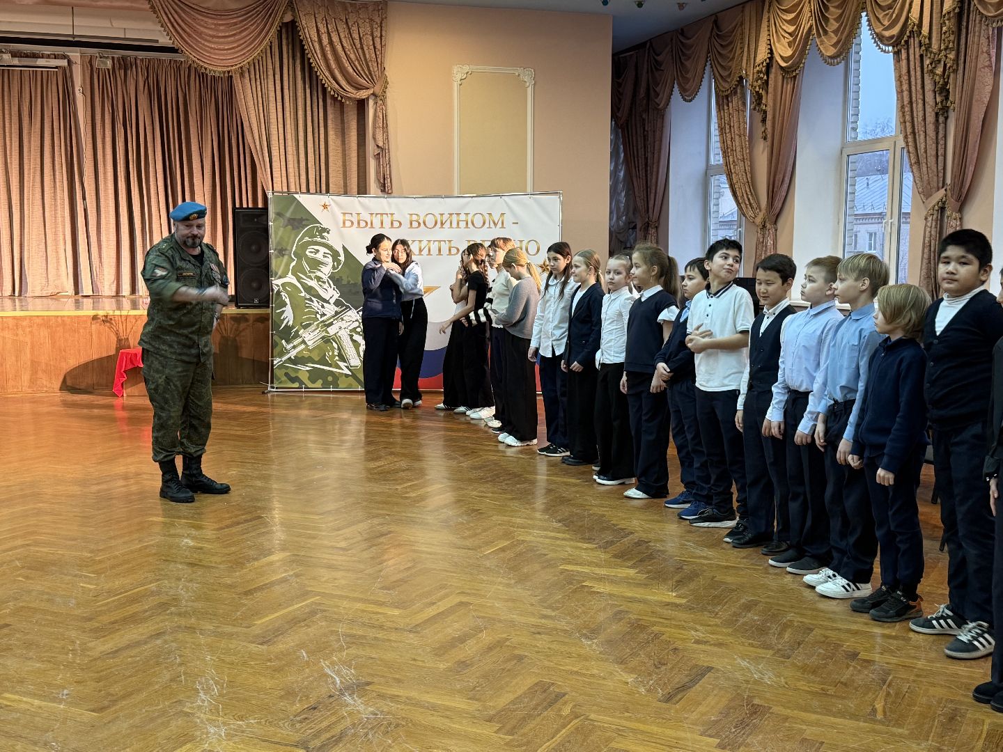 Котельники, Учитель Обзр, Сво, Кадеты, Честь, Школа,