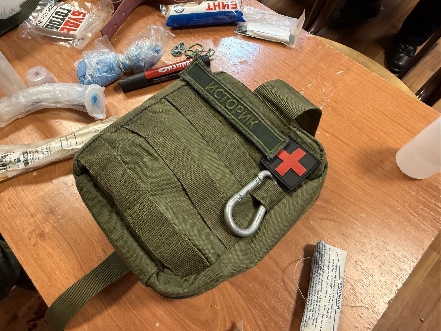 Котельники, Учитель Обзр, Сво, Кадеты, Честь, Школа,