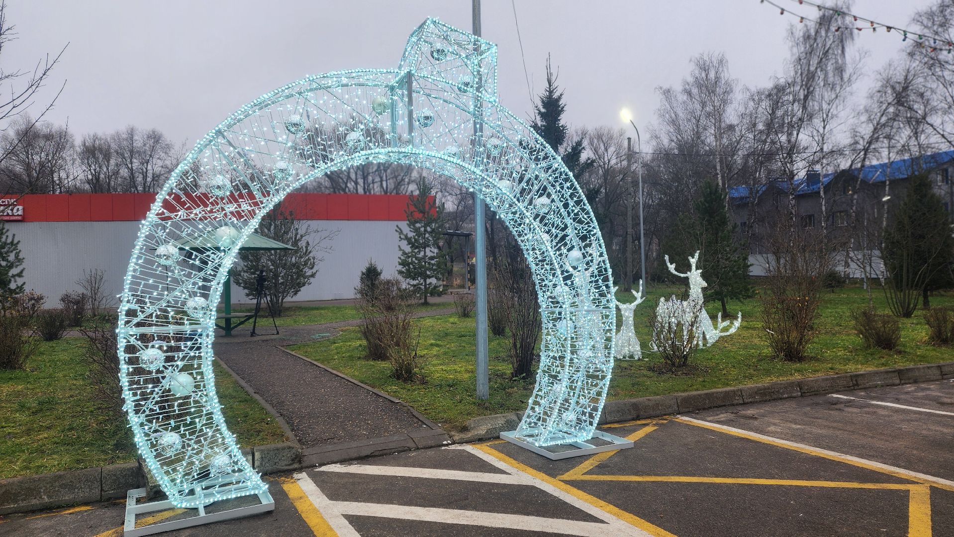 клин, поселок зубово, новогодние арт-объекты, резонит,