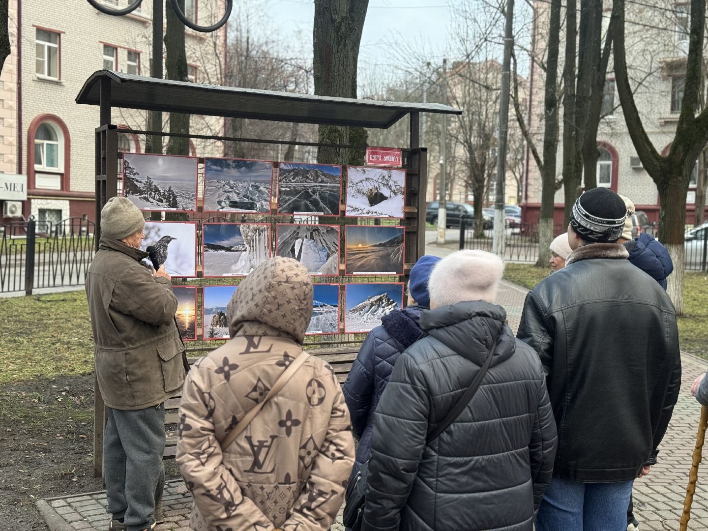 фотовыставка , ленинский городской округ, сквер юность,