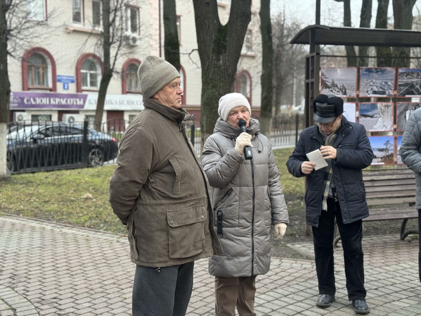 фотовыставка , ленинский городской округ, сквер юность,