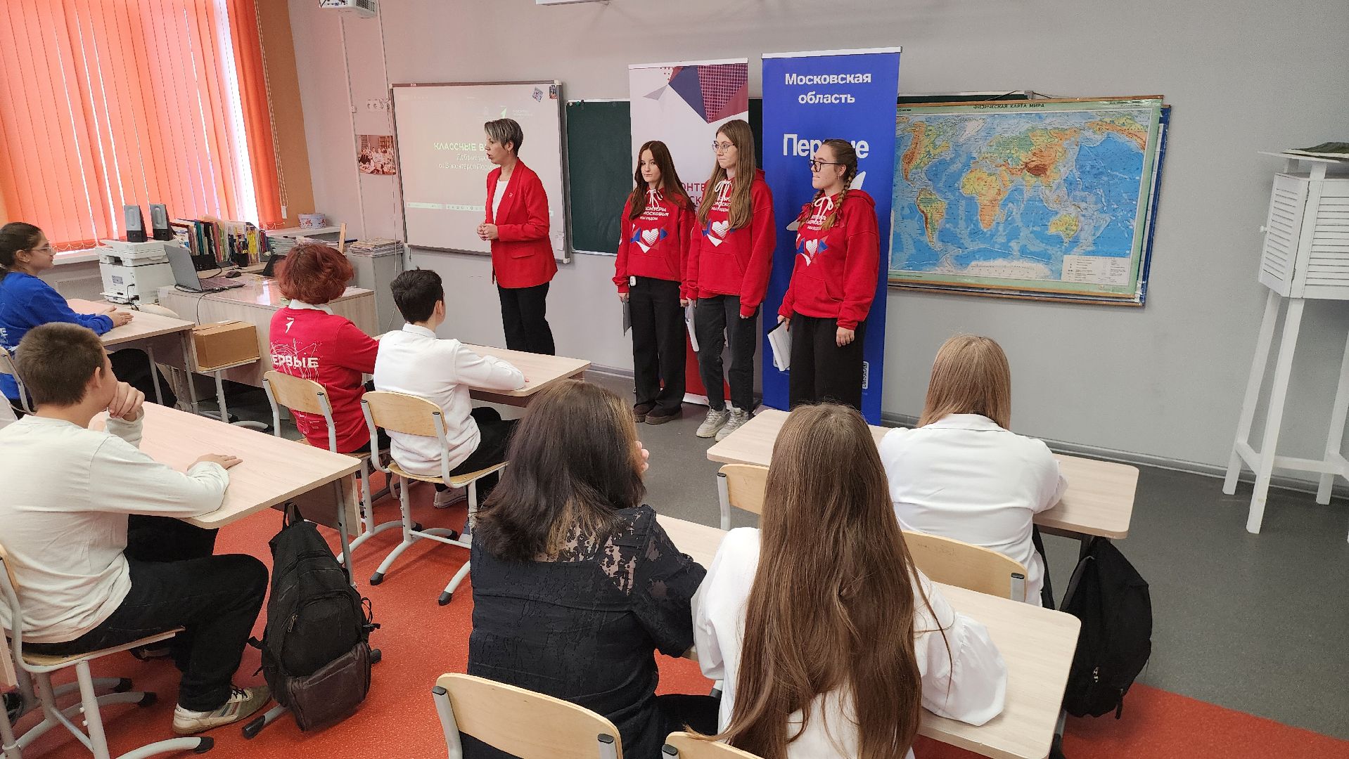 Руза, День волонтера, Урокр добра, Школа,