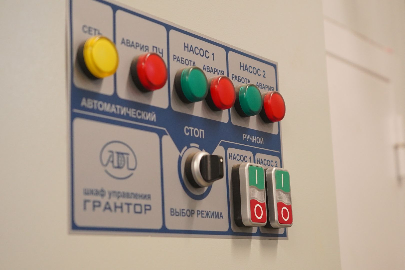 ступино, татариново, котельная, жкх,