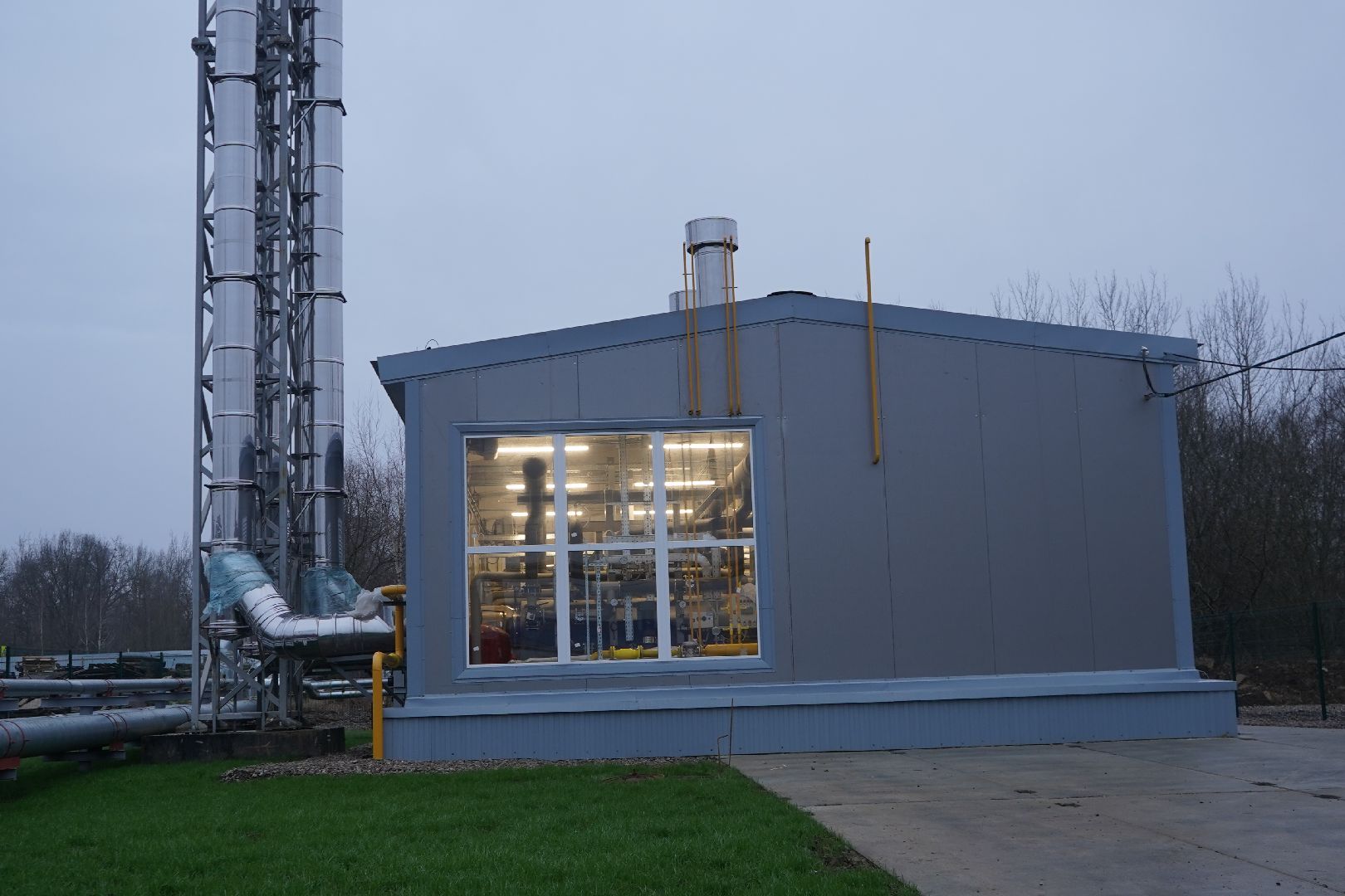 ступино, татариново, котельная, жкх,