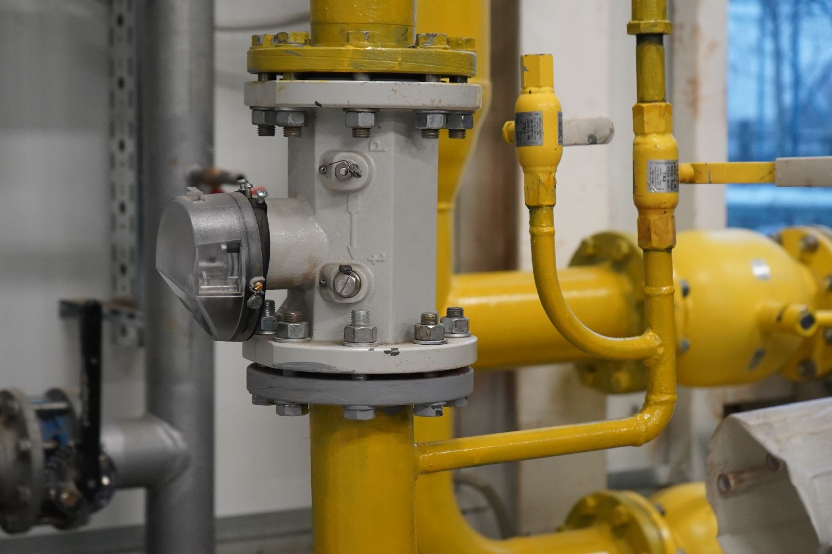 ступино, татариново, котельная, жкх,