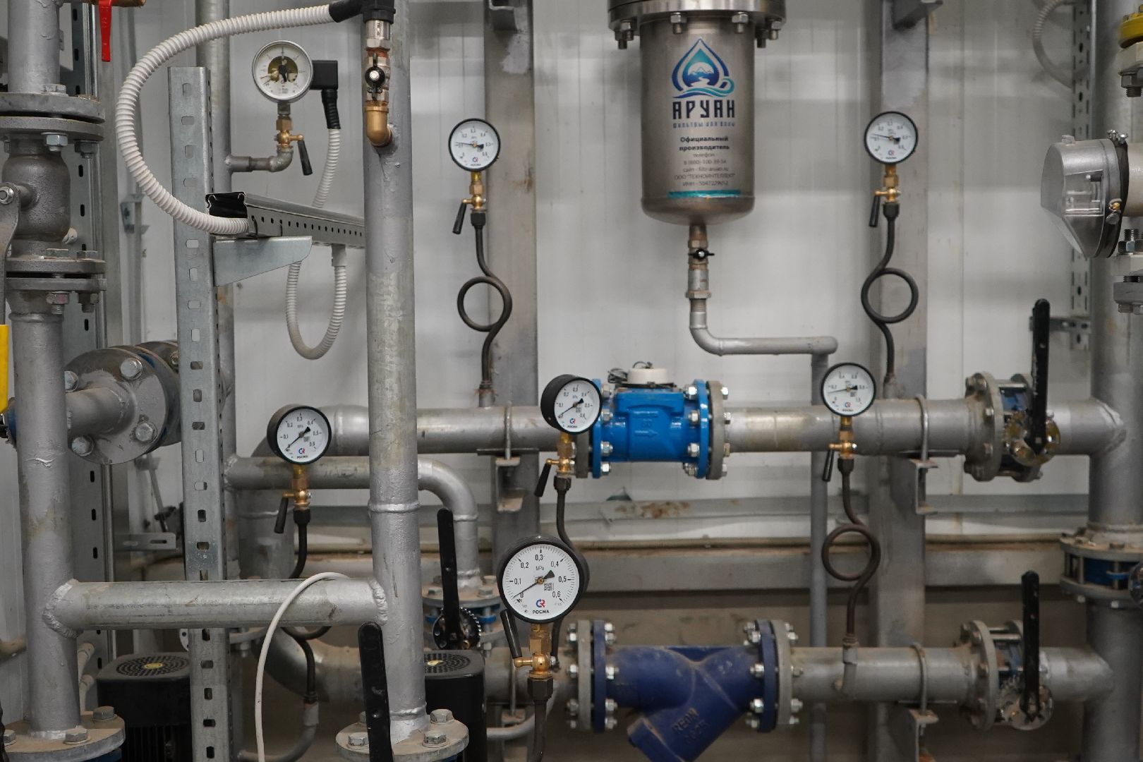 ступино, татариново, котельная, жкх,