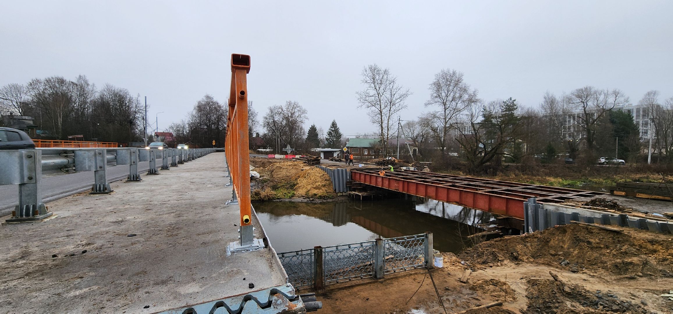 Химки, Дороги, Мосты, Капремонт ,