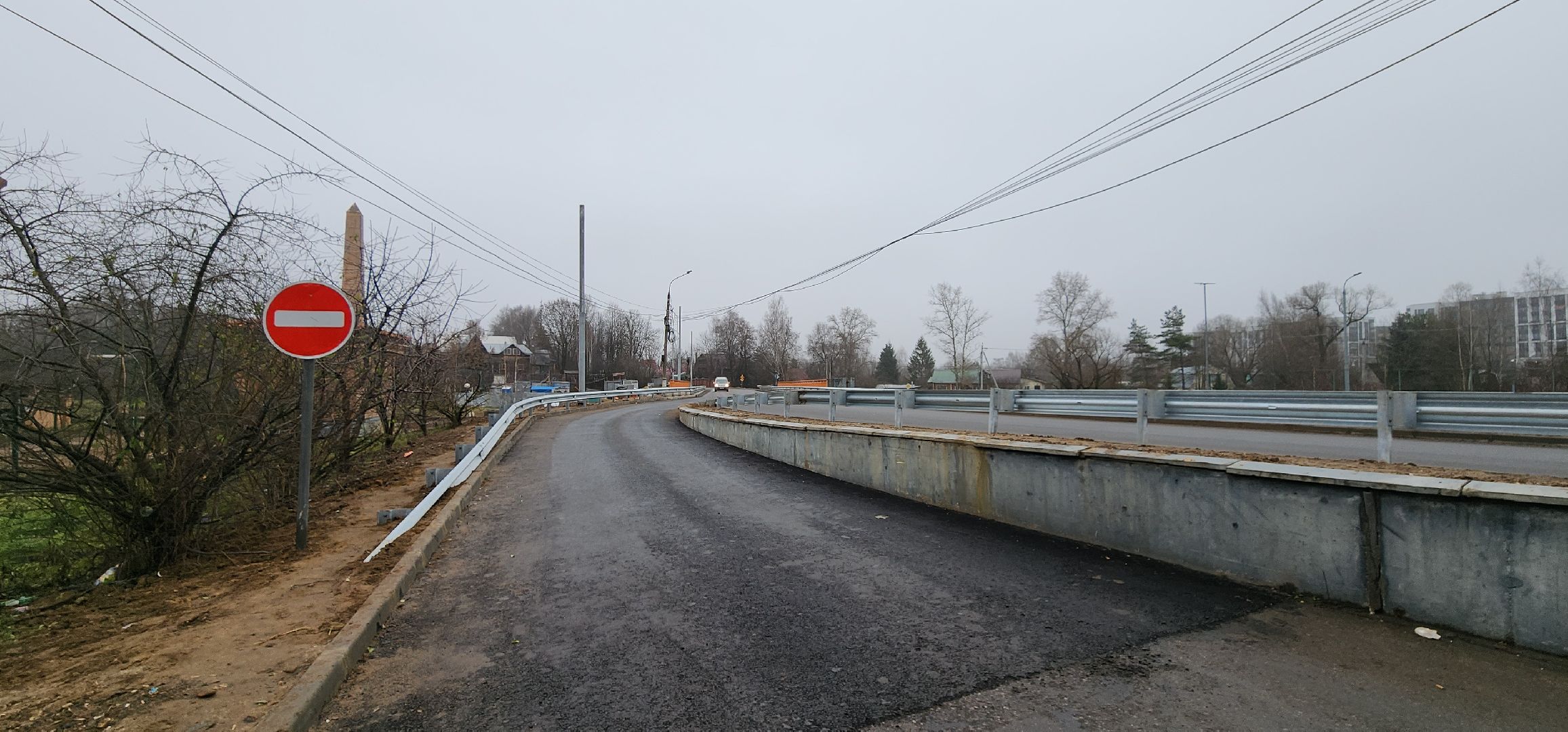 Химки, Дороги, Мосты, Капремонт ,