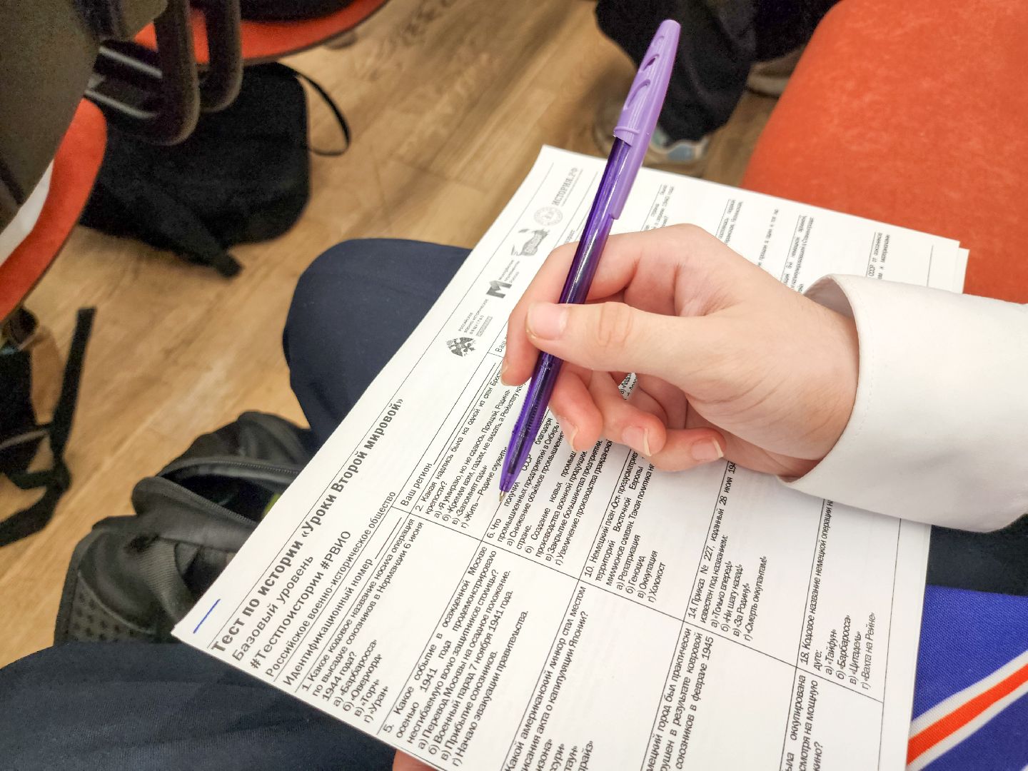 Подольск, Уроки Второй мировой, Тест , Международная акция, гимназия имени подольских курсантов,