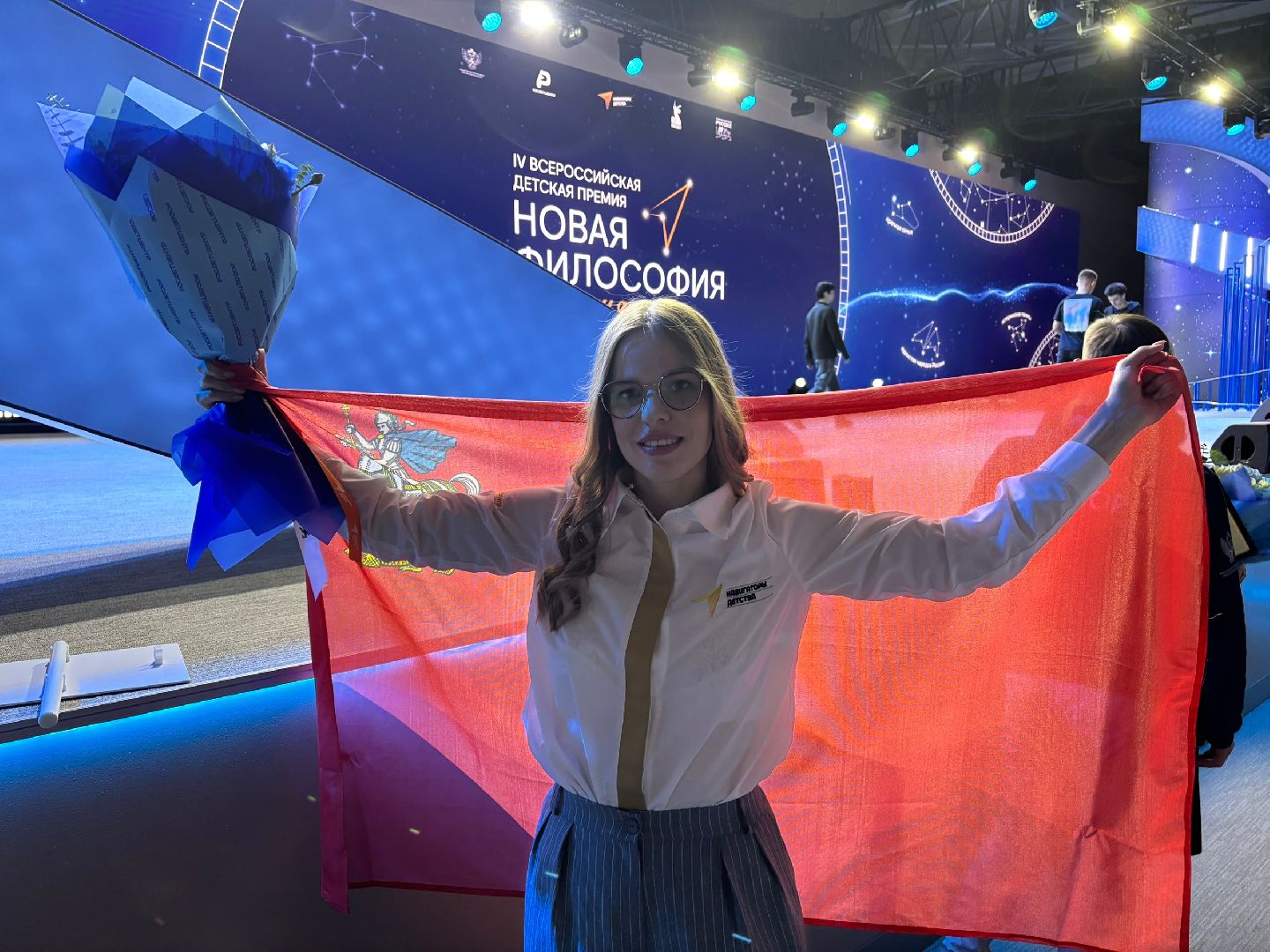 образование, орехово-зуево, новая философия воспитания, учитель ,