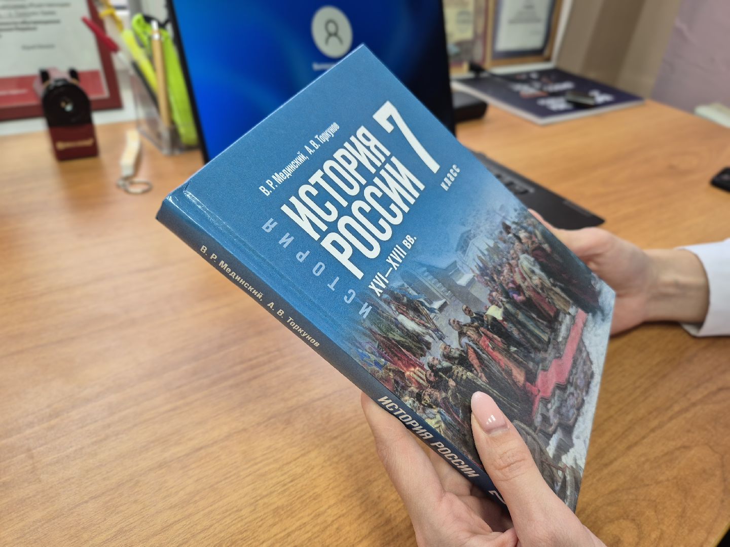 образование, орехово-зуево, новая философия воспитания, учитель ,