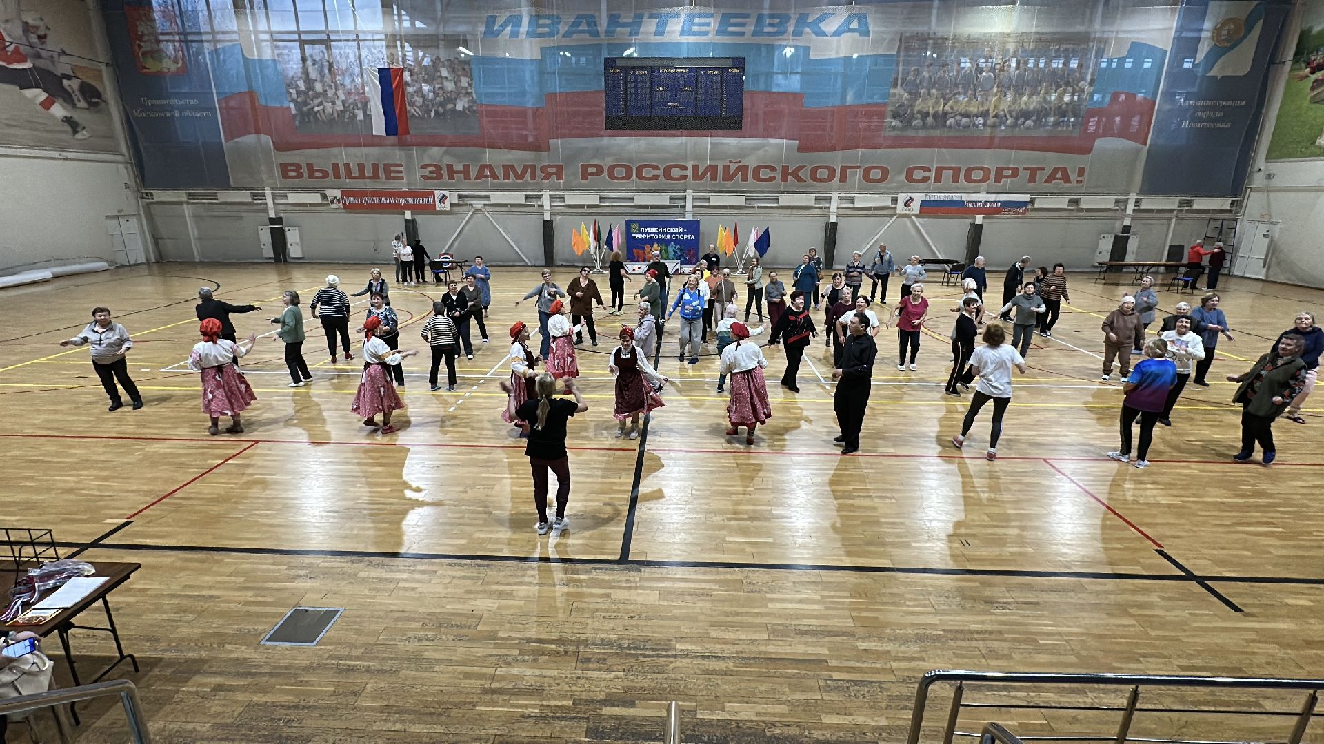 пушкинский городской округ, ивантеевка, Фок олимп, спортивный фестиваль, день инвалида,