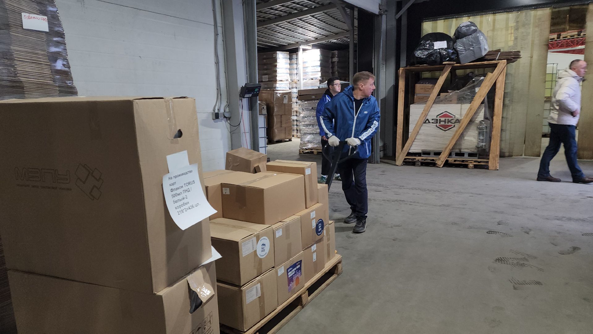 красноармейск, благотворительность, гуманитарная помощь, городской округ пушкинский,