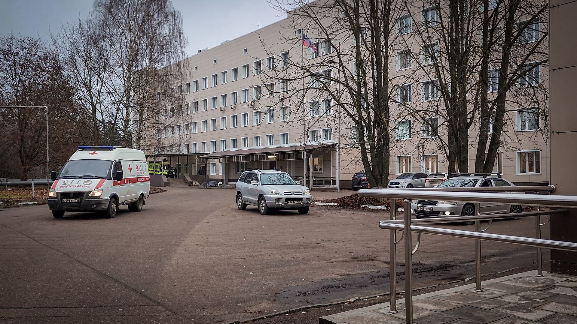 бронницы, подмосковный врач 2025, лучший врач года, премия подмосковный врач,