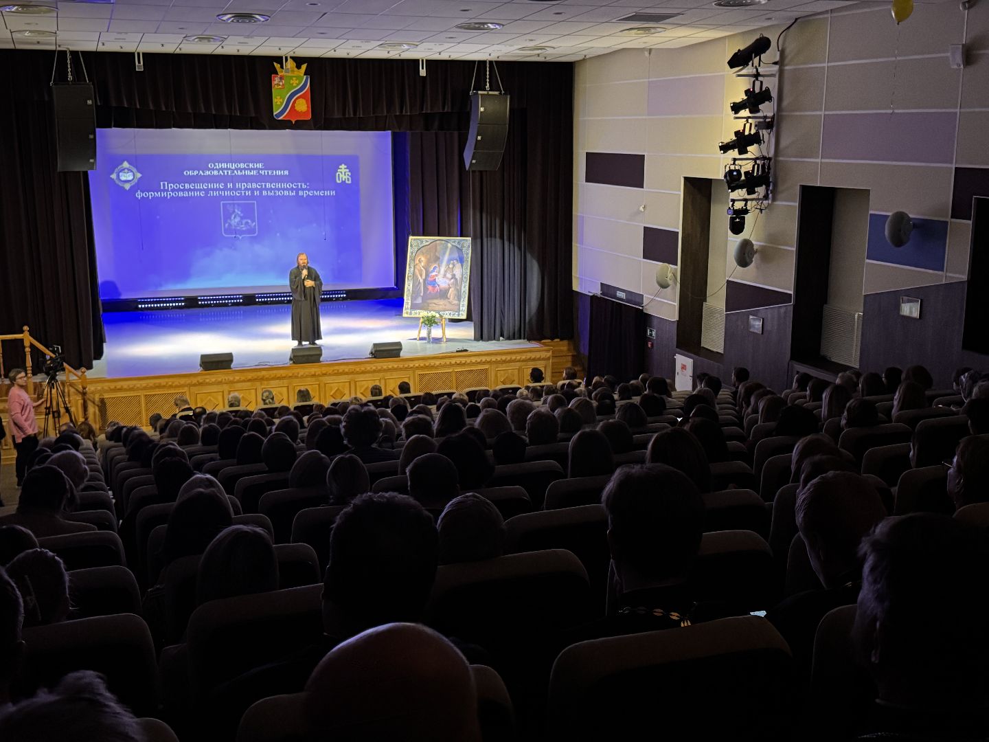 Рождественские чтения, Школы Одинцова, Одинцовское благочиние,