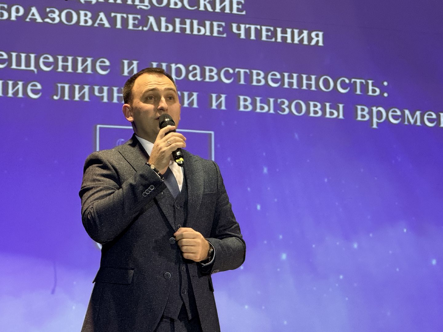 Рождественские чтения, Школы Одинцова, Одинцовское благочиние,