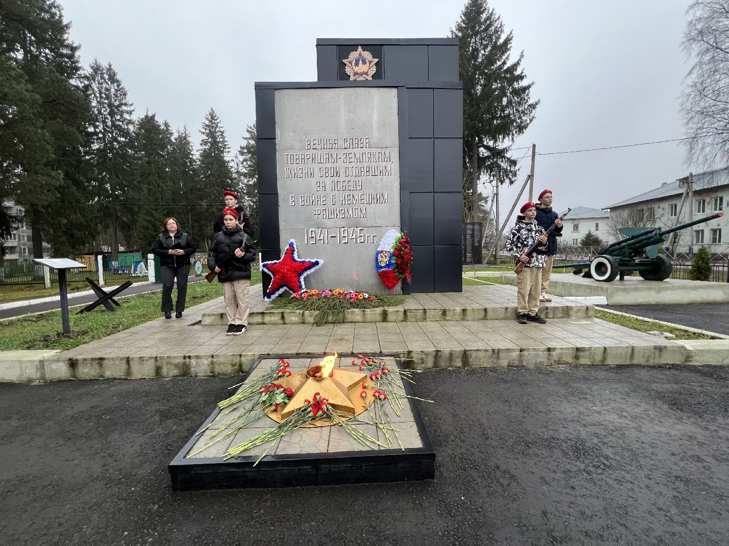 поселок вербилки, талдомский городской округ, День контарнуступления , Мемориал славы вербилки ,