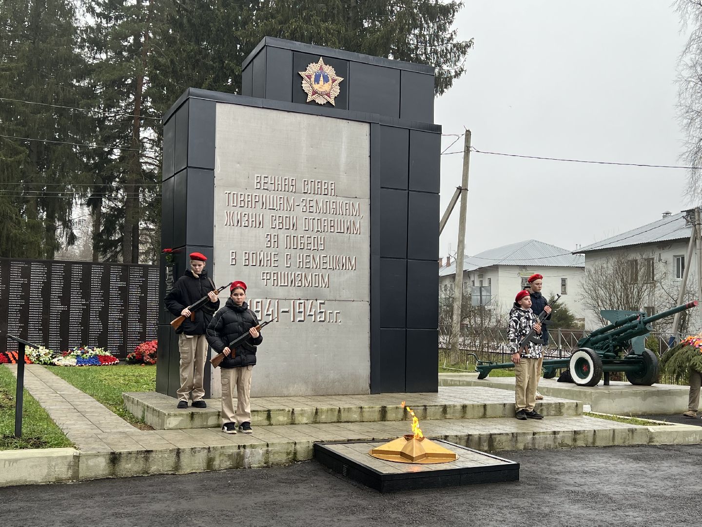 поселок вербилки, талдомский городской округ, День контарнуступления , Мемориал славы вербилки ,