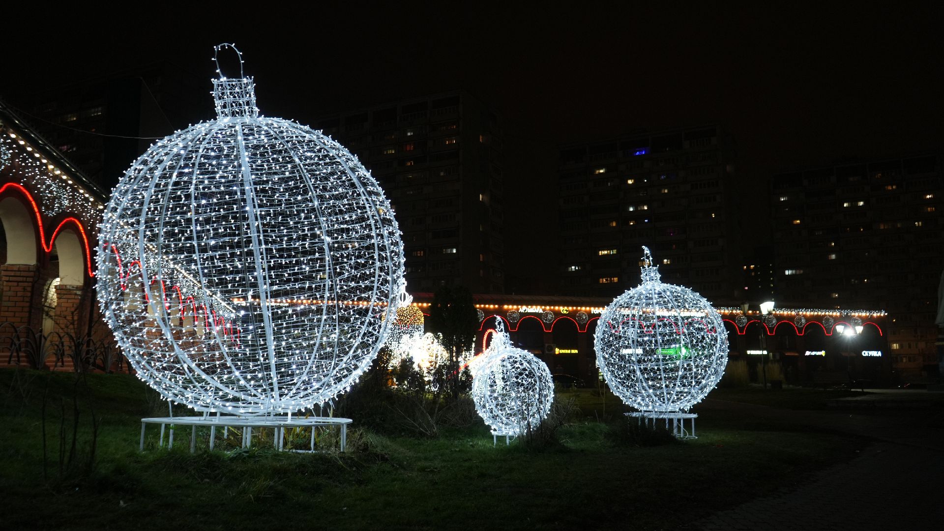 новый год, украшение, игрушки,