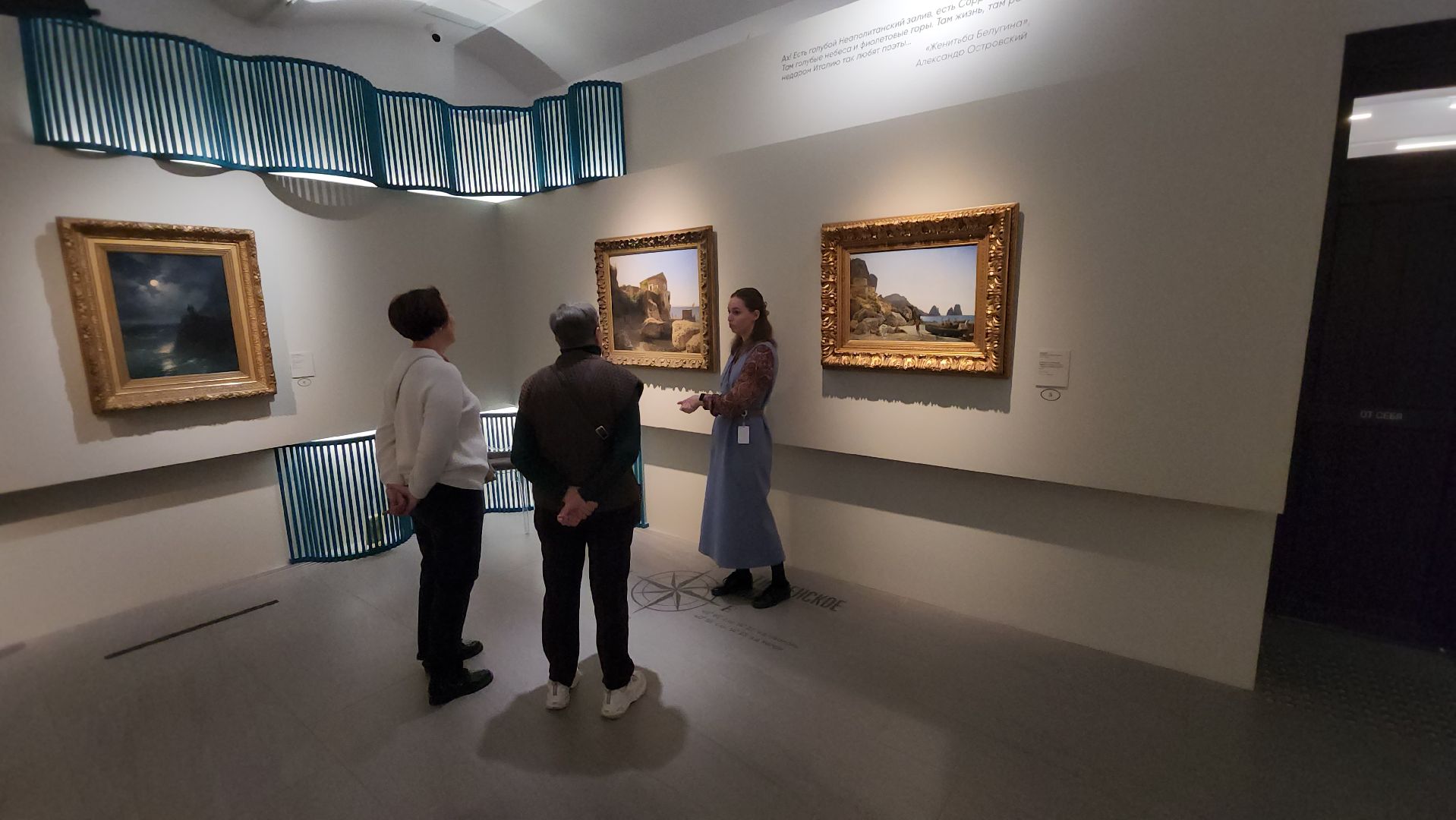 серпухов, картины айвазовского, выставка картин в серпухове, серпуховский историко-художественный музей, каретный сарай,