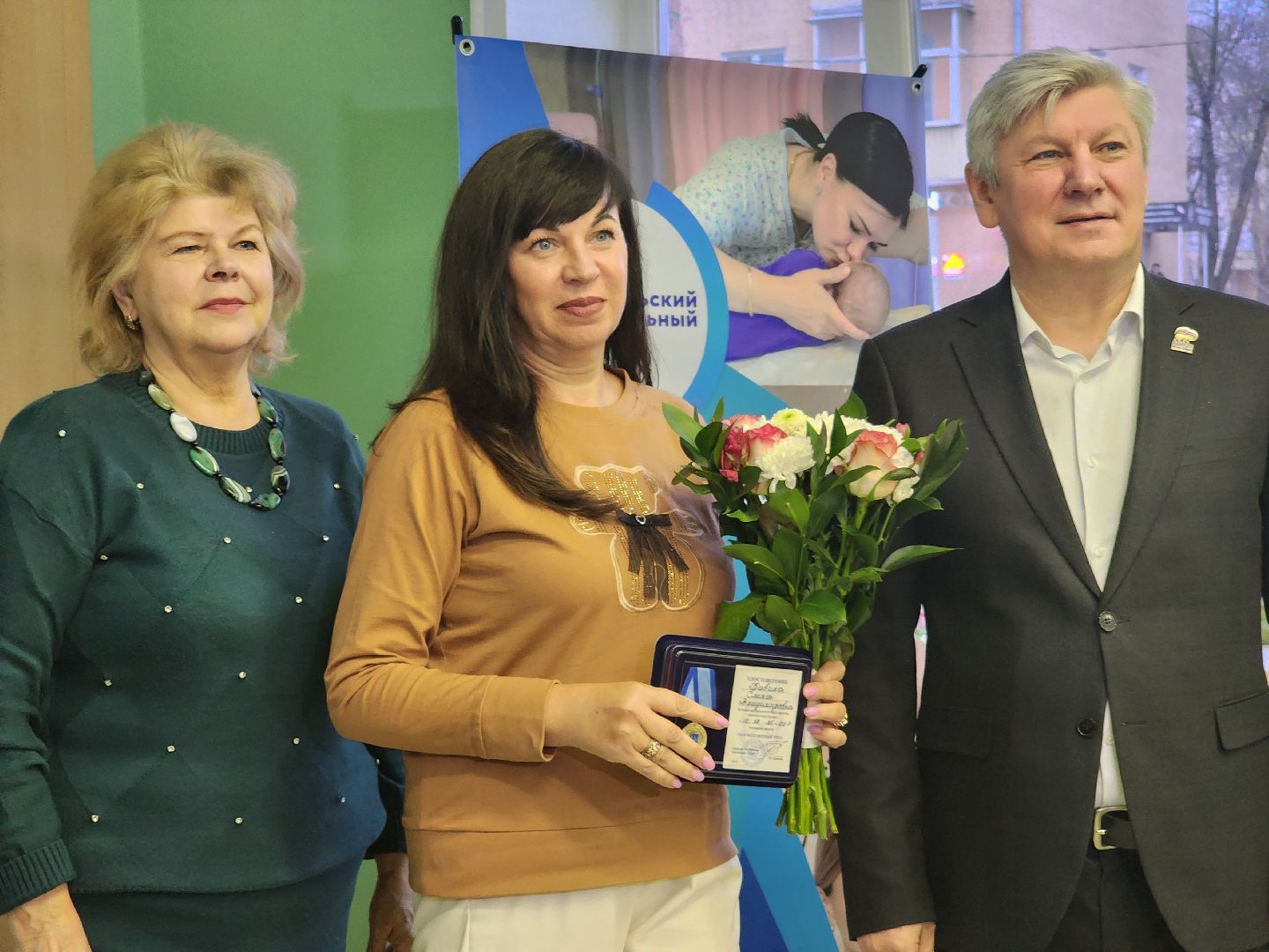 Подольск , Награждение , медики,