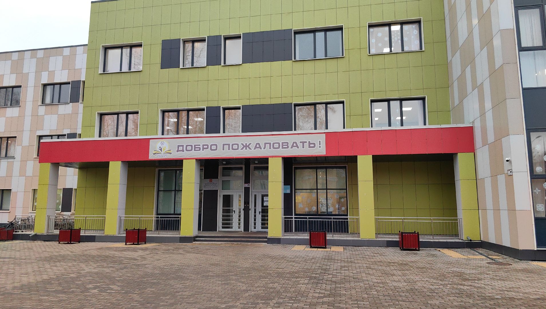 урок мужества, сво, воспитание молодежи, патриотизм , день героев отечества,