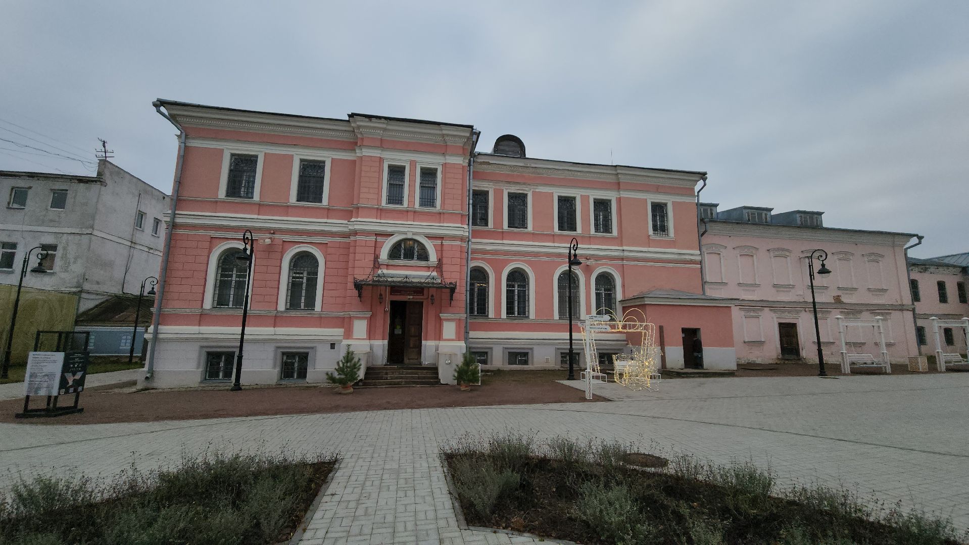 серпухов, серпуховский историко-художественный музей, Вечный капитал Анны Мараевой, выставка в серпухове,