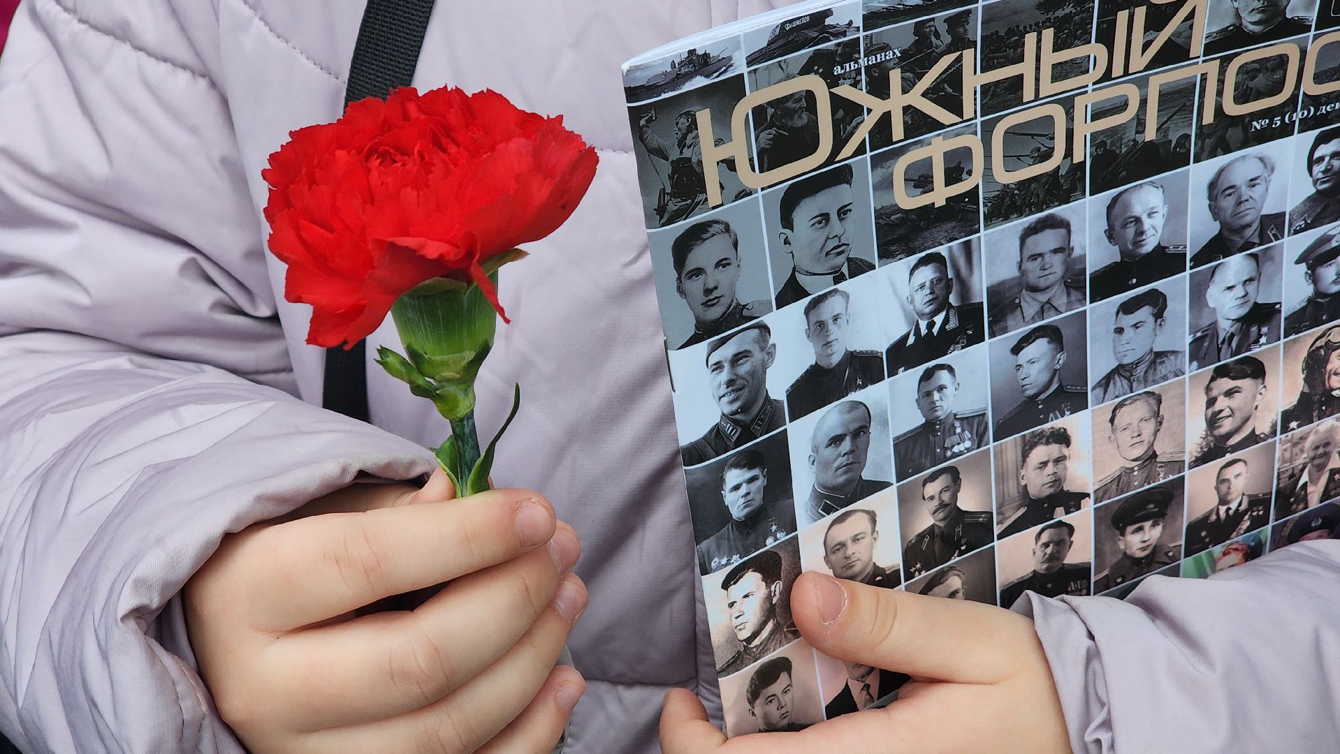 протвино, рубеж обороны, битва за москву,