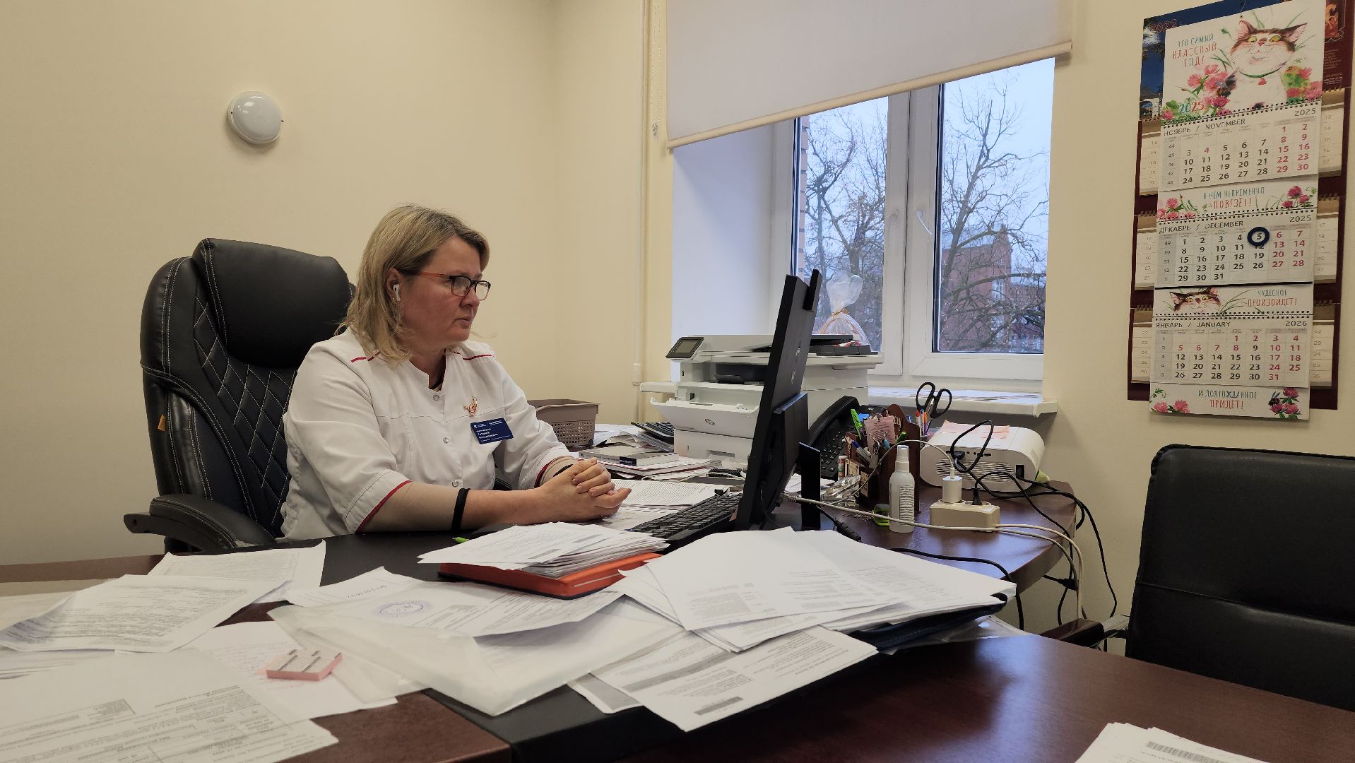 истра, больница, вакцинация,