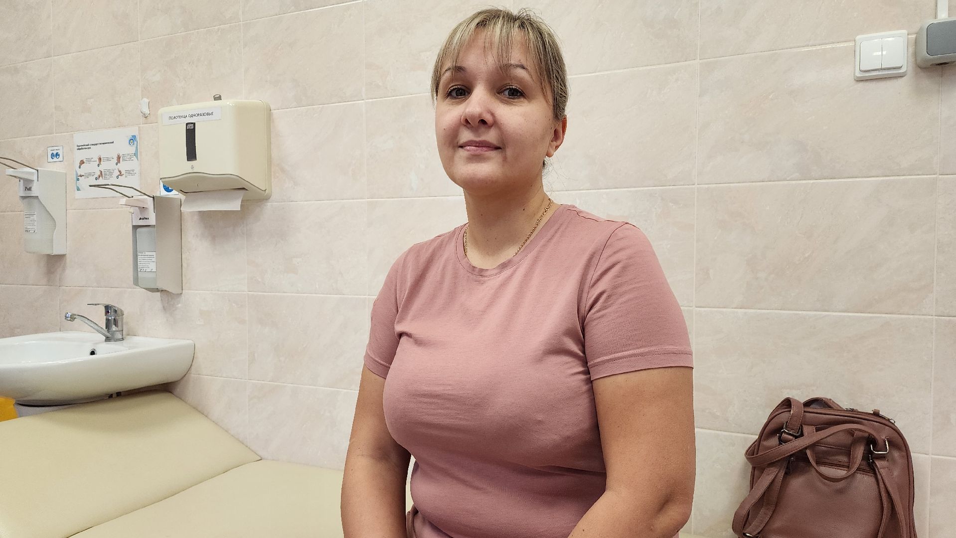 истра, больница, вакцинация,