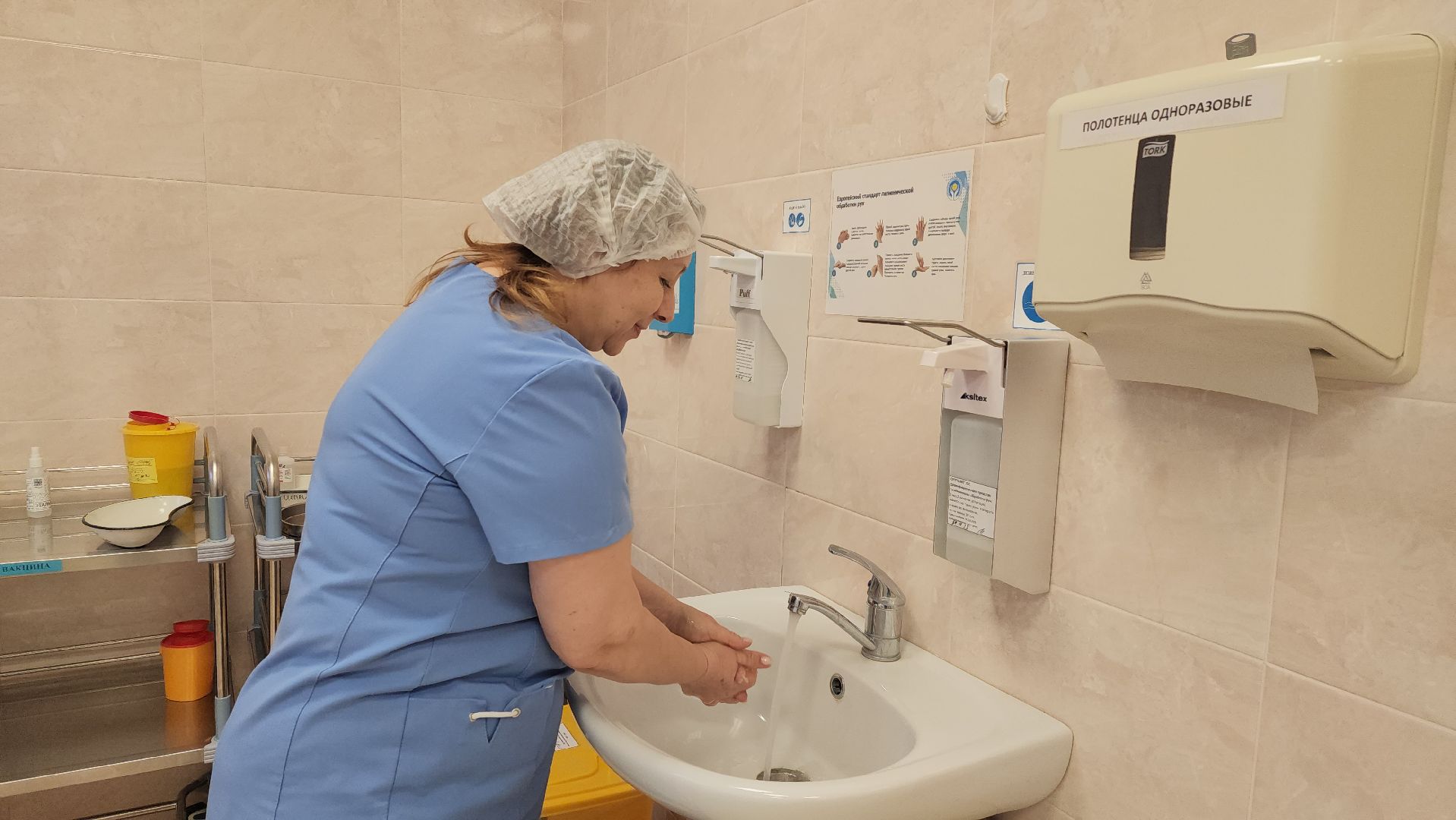 истра, больница, вакцинация,