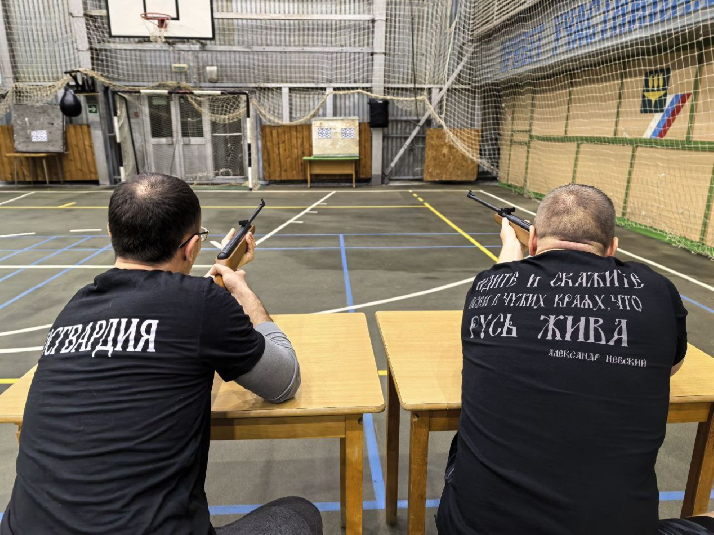 спорт, серебряные пруды, турнир александра невского, соревнования силовых структур, ОМВД серебрянопрудский, мособлпожспас, росгвардия, фок фирсова,