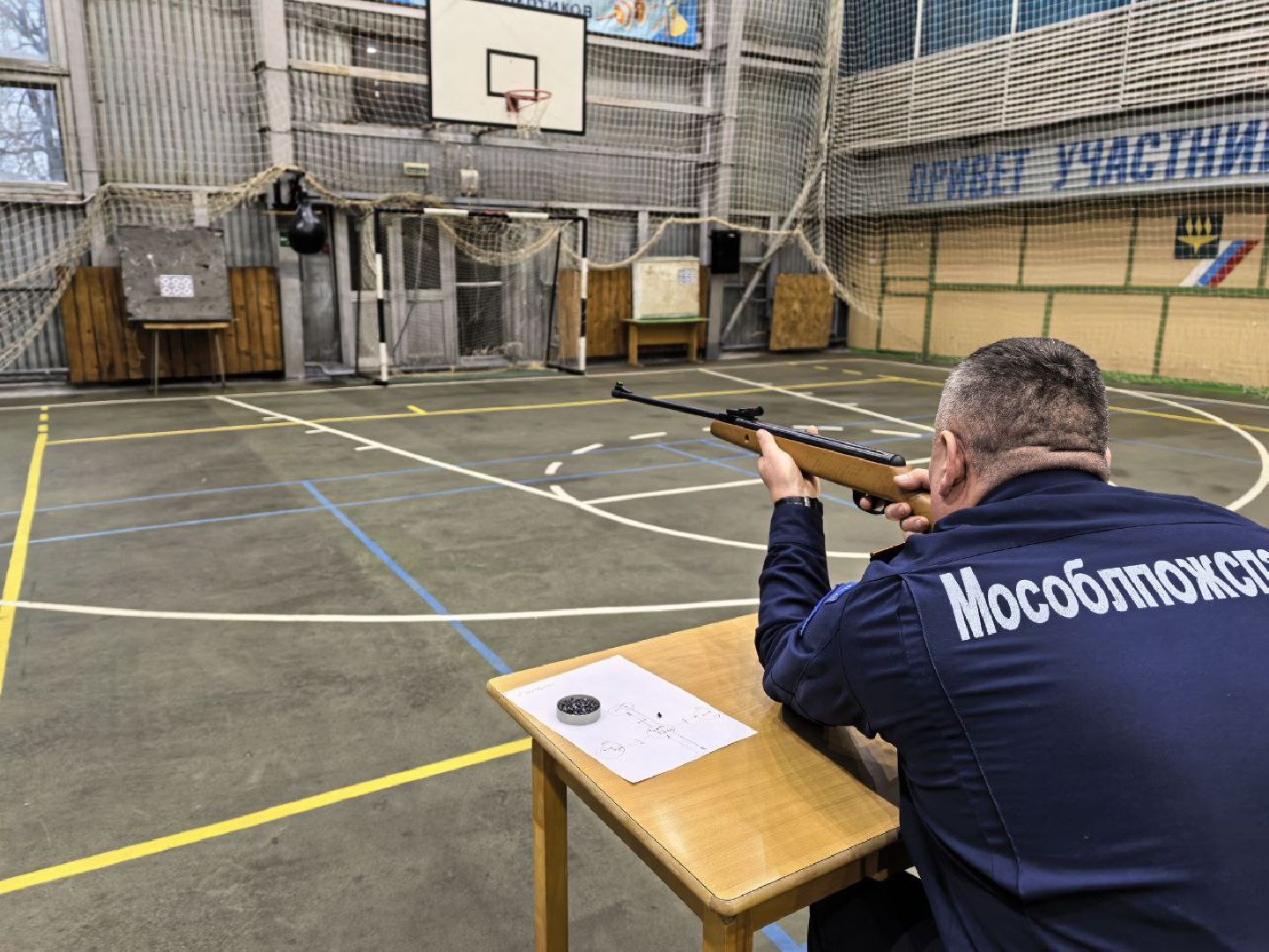 спорт, серебряные пруды, турнир александра невского, соревнования силовых структур, ОМВД серебрянопрудский, мособлпожспас, росгвардия, фок фирсова,