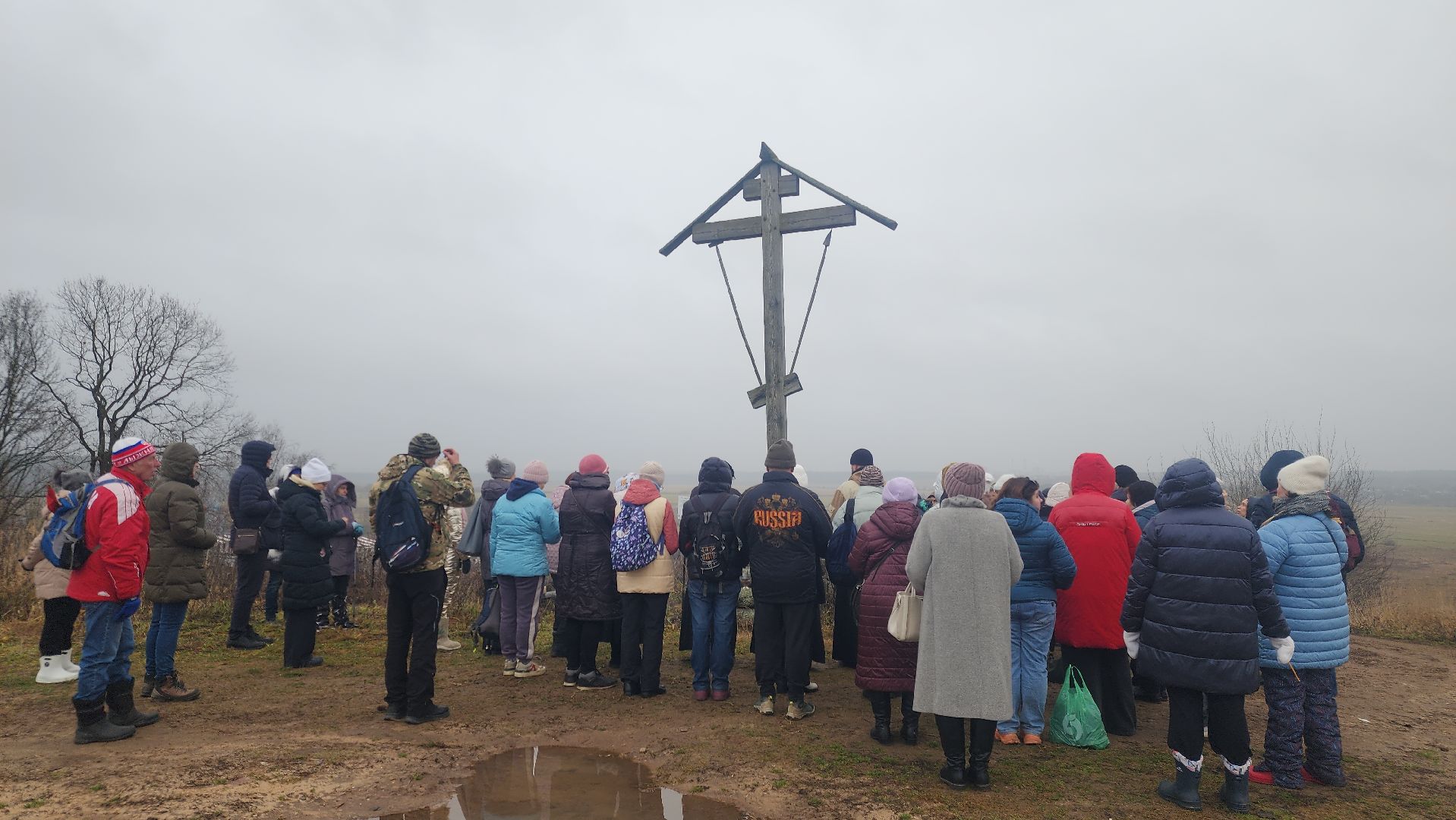 контрнаступление под москвой, Обшество , Память народа ,