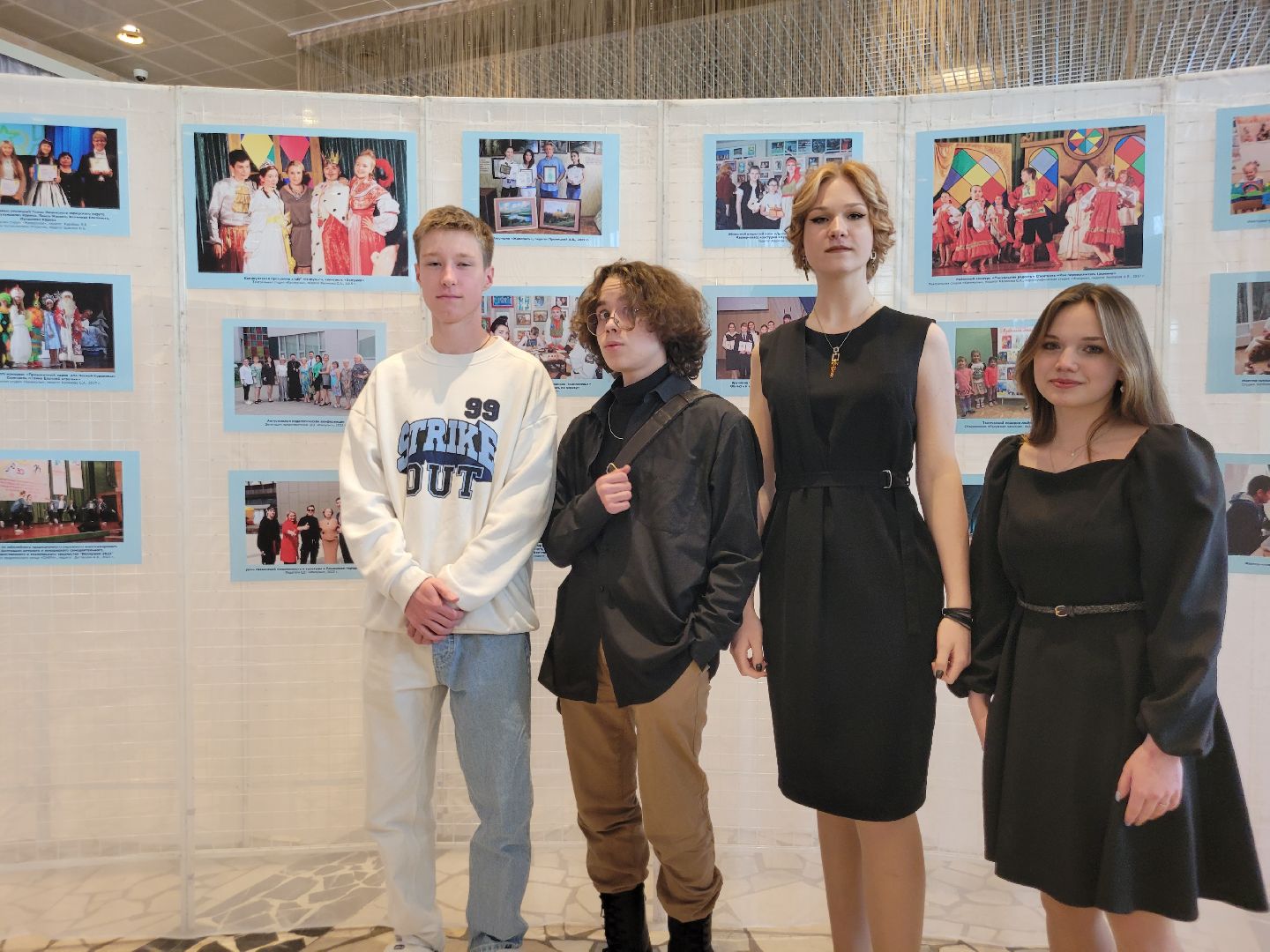 дети; культура; импульс; творчество; видное