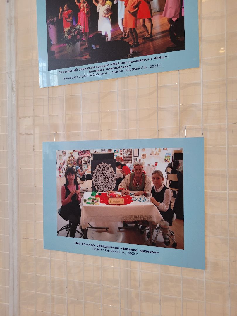 дети; культура; импульс; творчество; видное