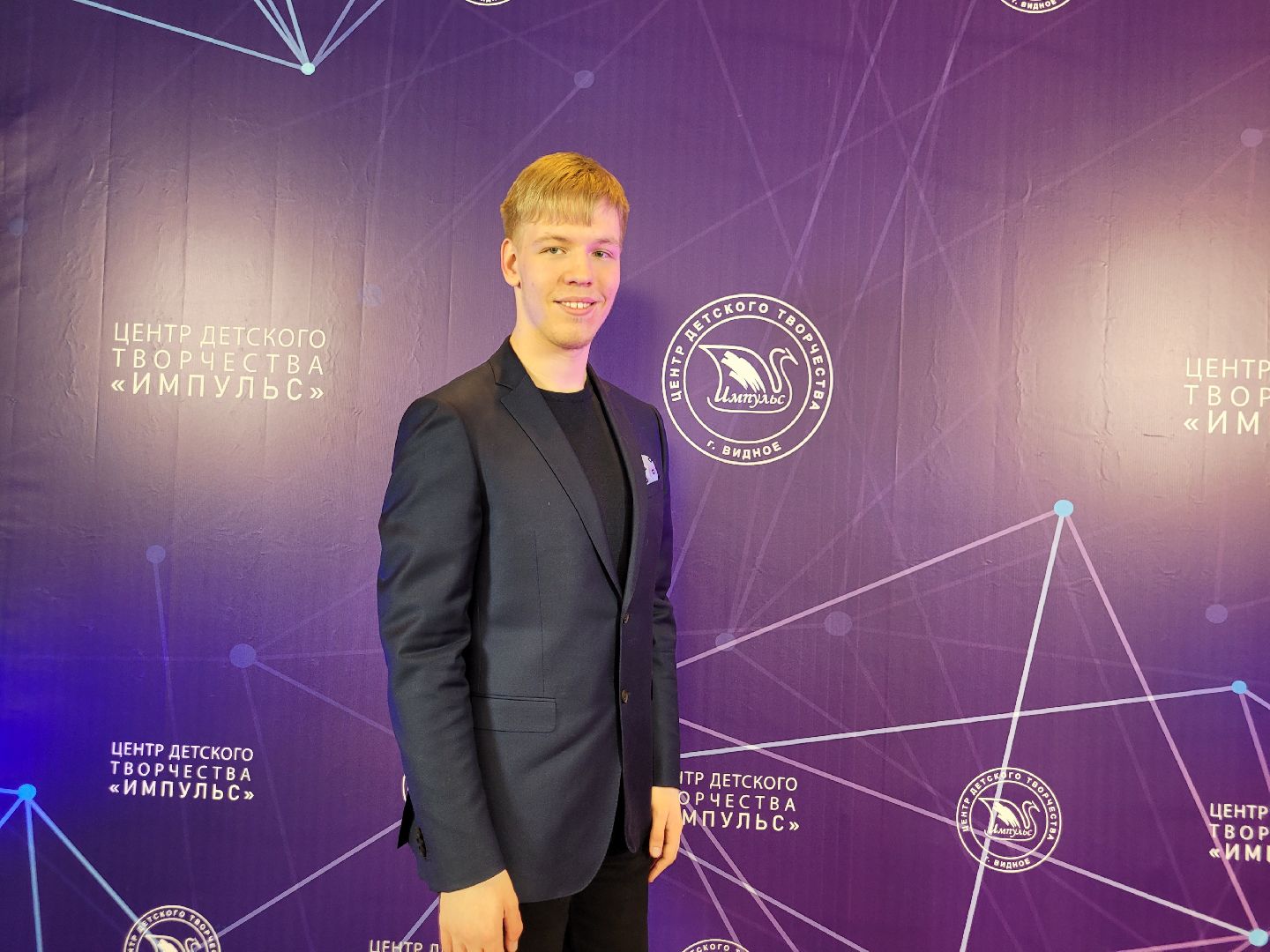 дети; культура; импульс; творчество; видное