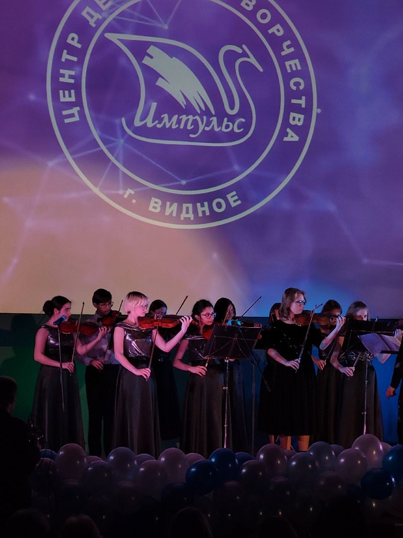 дети; культура; импульс; творчество; видное