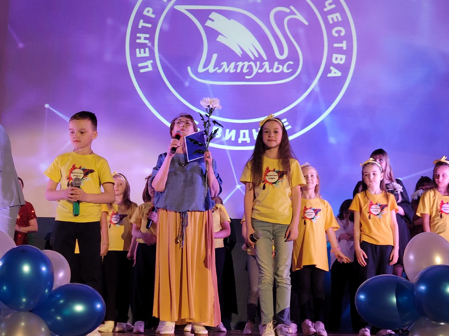 дети; культура; импульс; творчество; видное