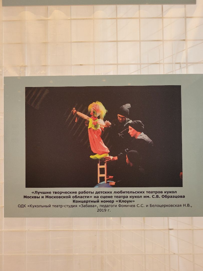 дети; культура; импульс; творчество; видное