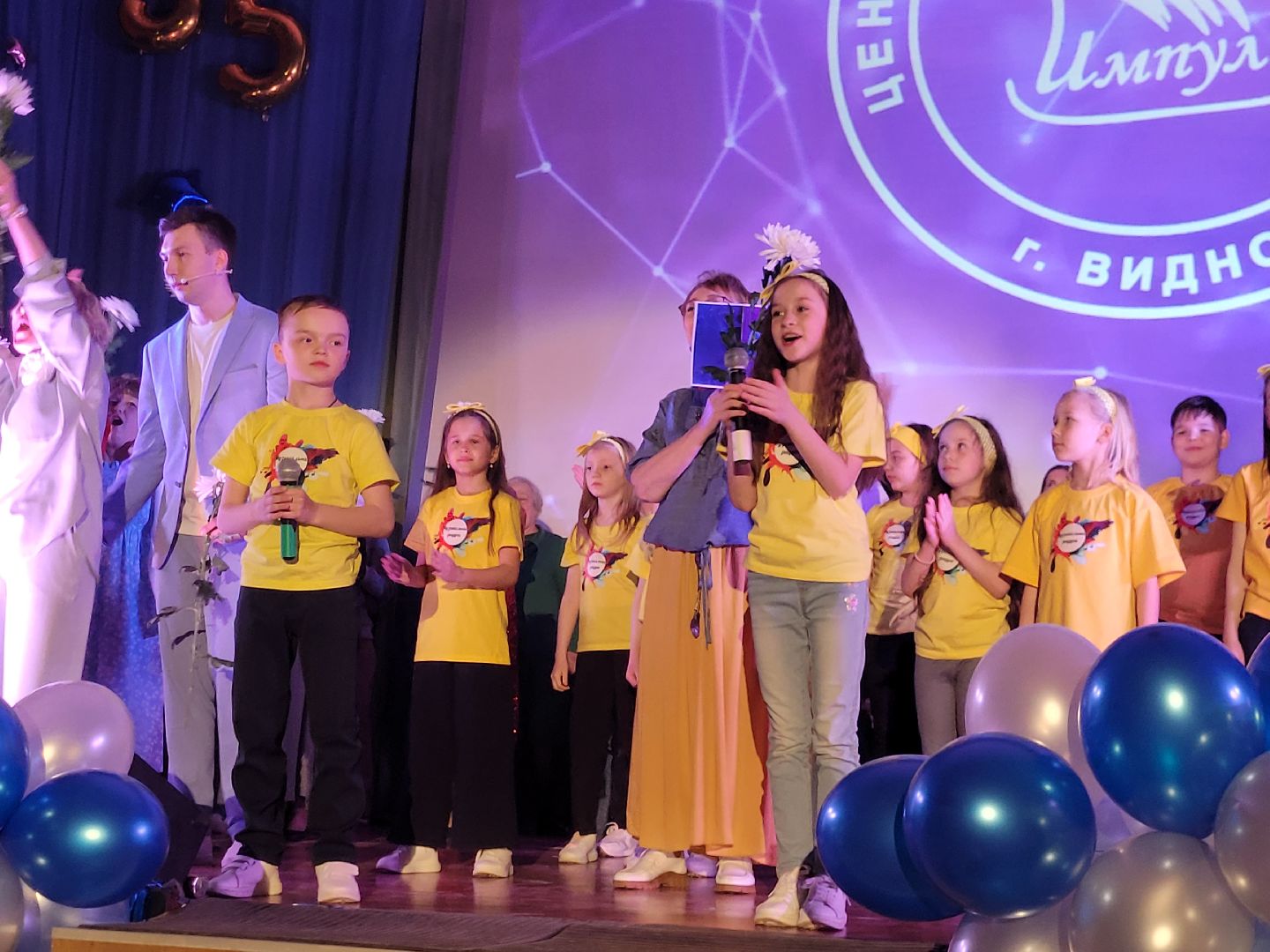 дети; культура; импульс; творчество; видное