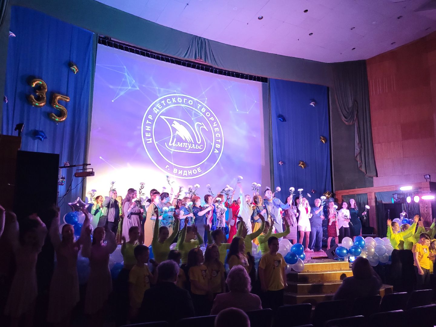 дети; культура; импульс; творчество; видное