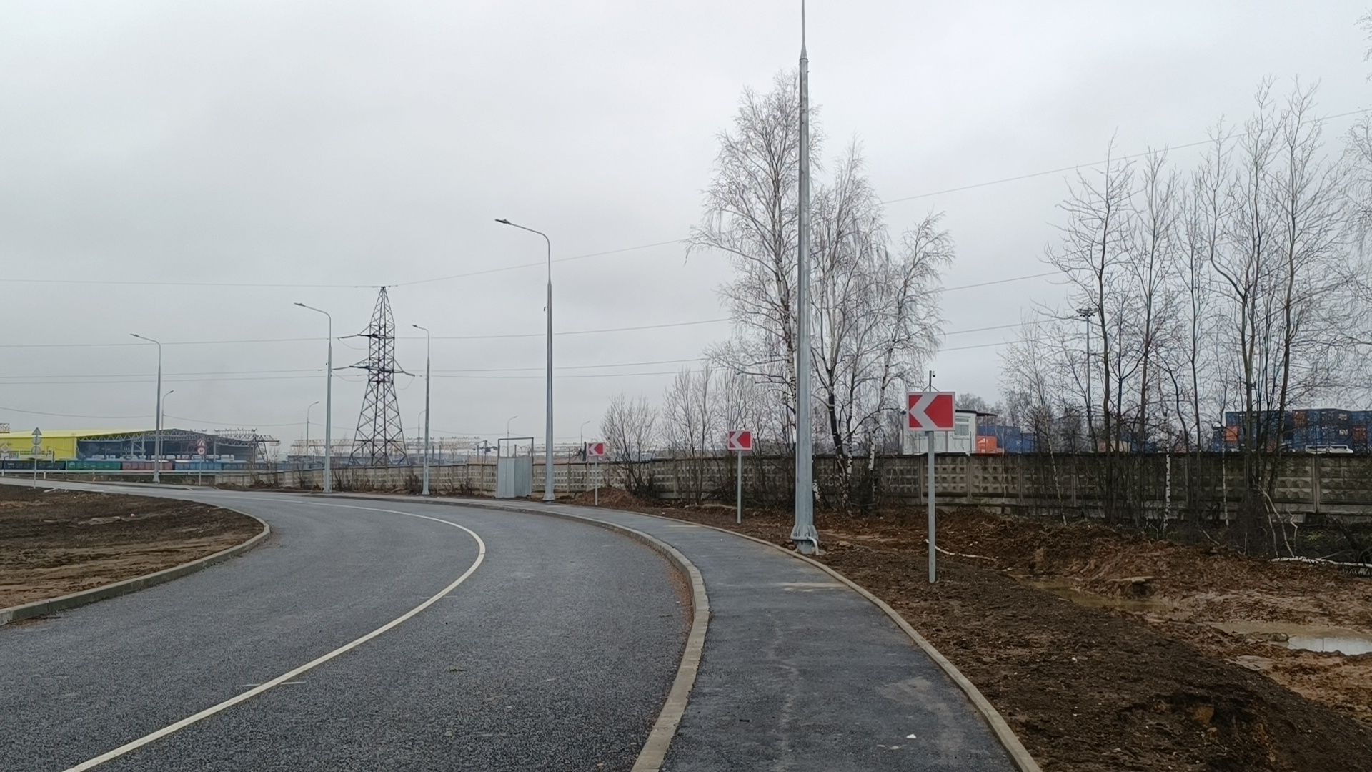 дорога, лобня, ремонт,