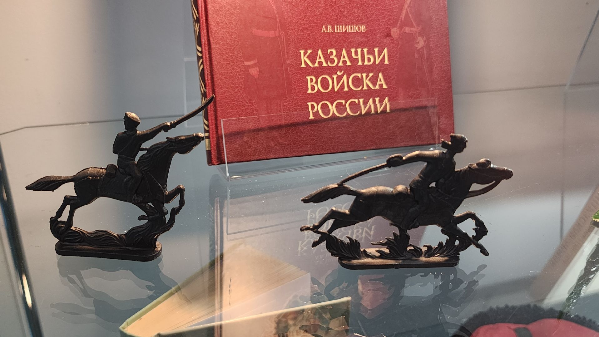 волоколамск, год лошади, библиотека, выставка,