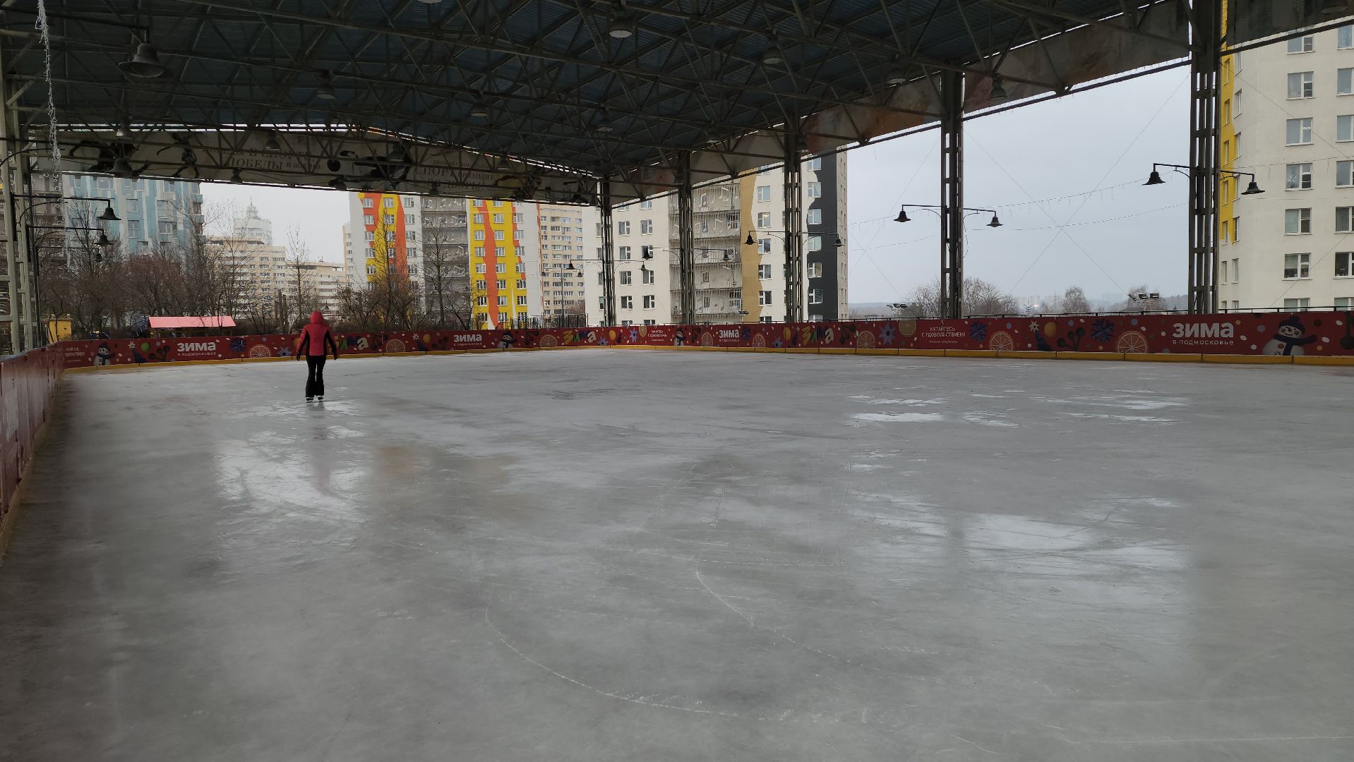 жк арт, красногорск, каток, зима в  подмосковье,