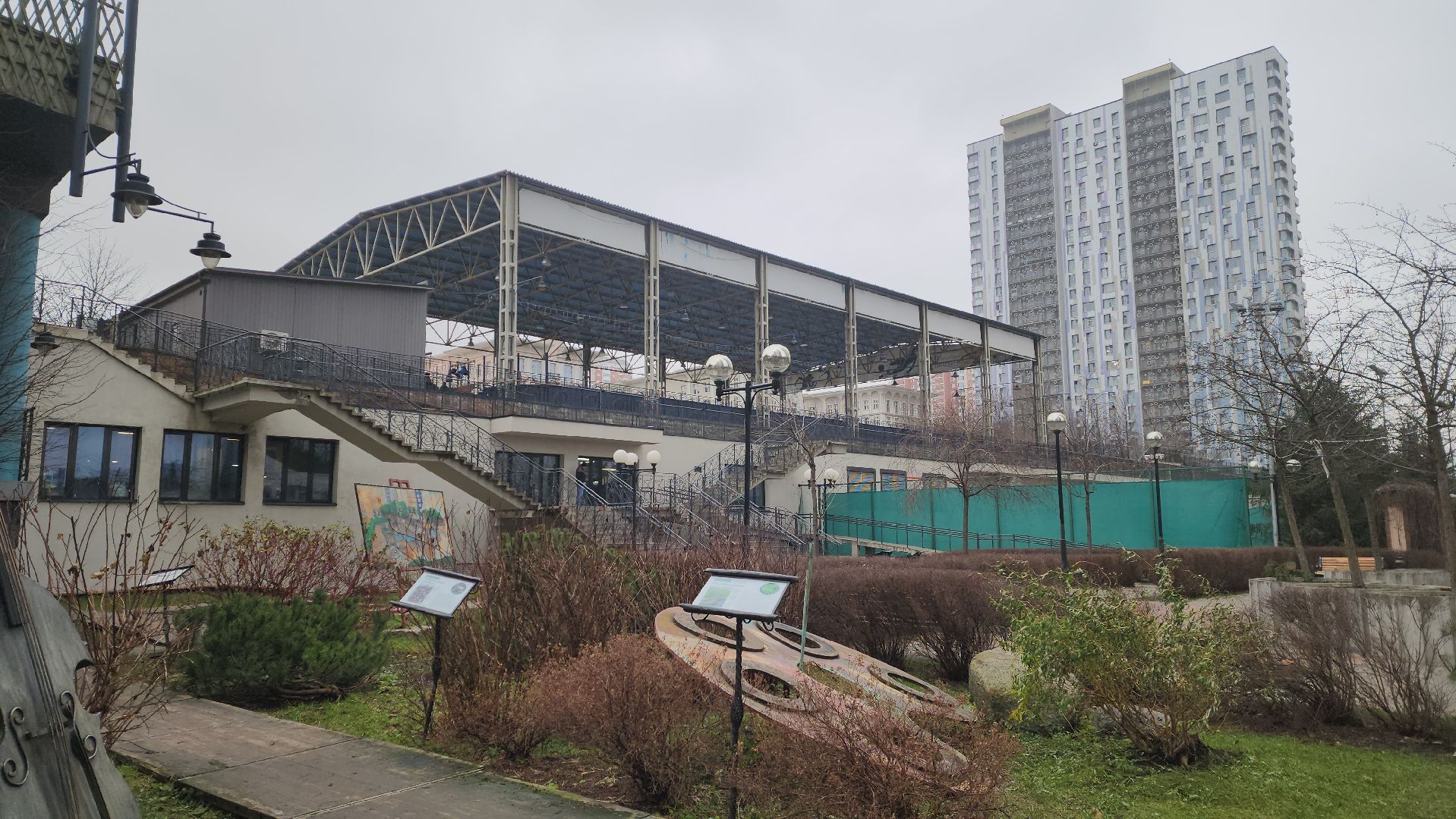 жк арт, красногорск, каток, зима в  подмосковье,