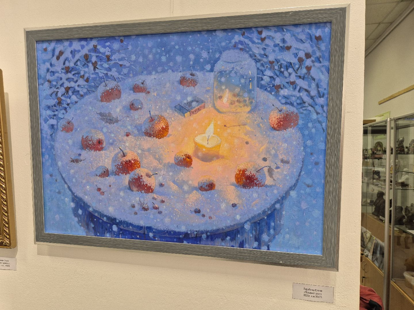 орехово-зуево, выставка клуба александровских художников,