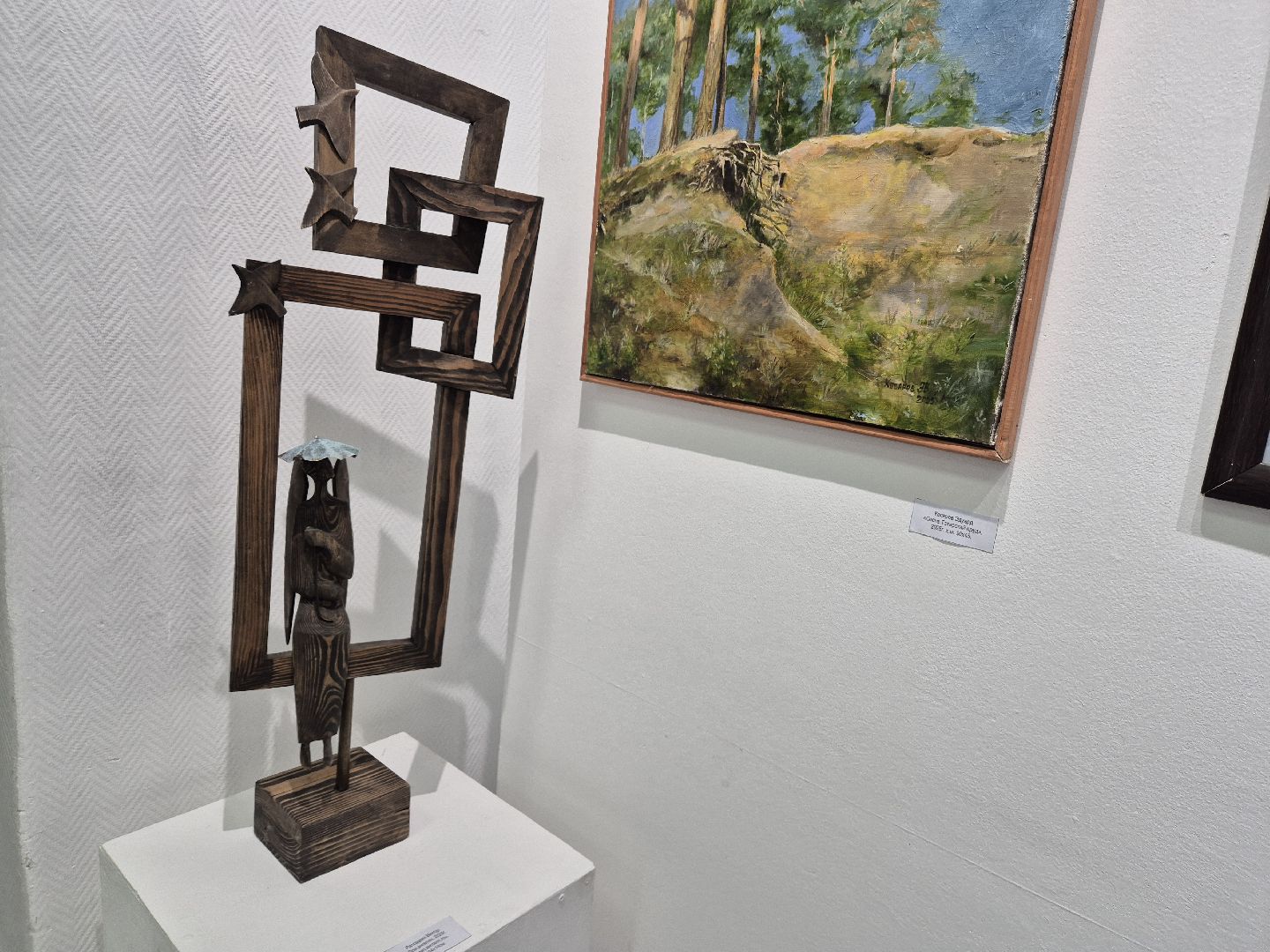 орехово-зуево, выставка клуба александровских художников,