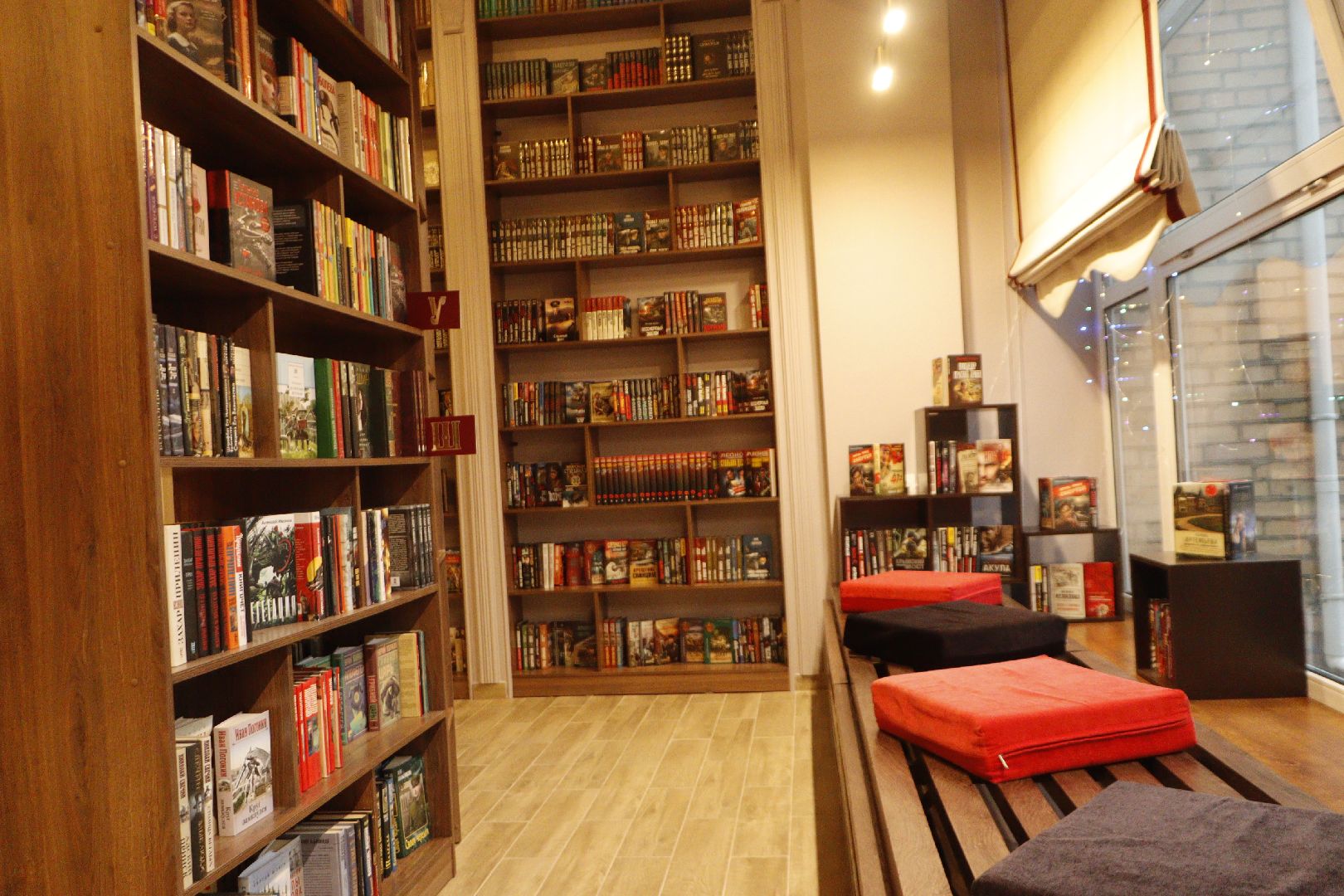 зарайск, библиотека, модернизация,культурные коды зарайска,